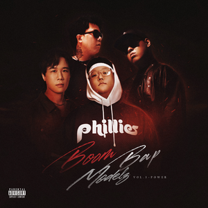 德国又粗又大GAy
