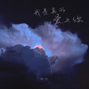 德国又粗又大GAy
