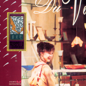 德国又粗又大GAy
