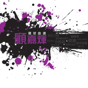 德国又粗又大GAy
