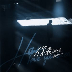 德国又粗又大GAy
