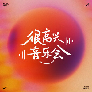 德国又粗又大GAy
