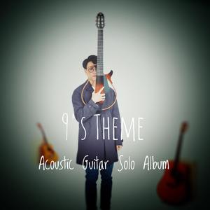 德国又粗又大GAy
