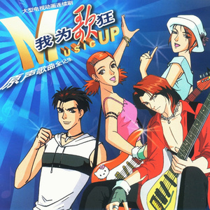 德国又粗又大GAy
