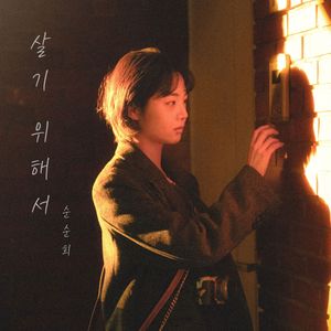 德国又粗又大GAy
